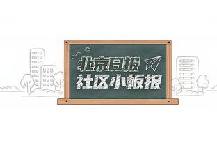 ?詹姆斯生涯356次半场砍下20+ 1996-97赛季以来仅次于科比